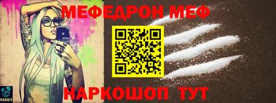мдпв Донецк
