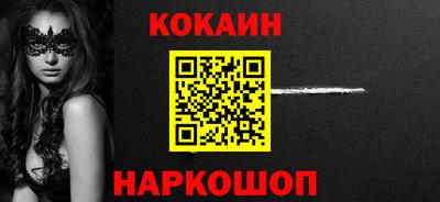 мдпв Донецк