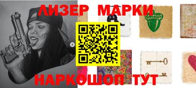 мдпв Донецк
