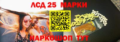 крисы Дубна