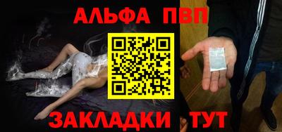 крисы Дубна