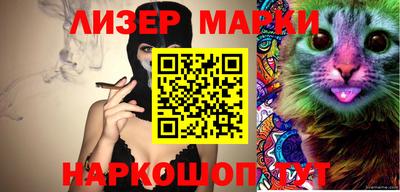 мдпв Донецк