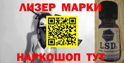 крисы Дубна