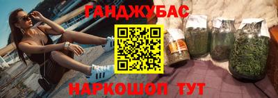 мдпв Донецк