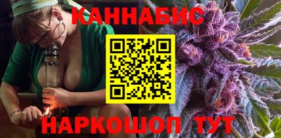 крисы Дубна