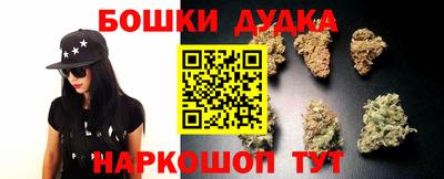мдпв Донецк