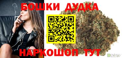 мдпв Донецк