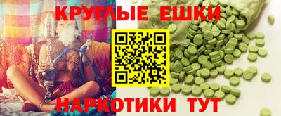 мдпв Донецк