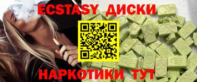 мдпв Донецк