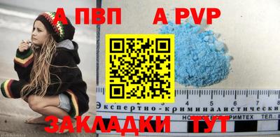 крисы Дубна