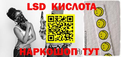 мдпв Донецк
