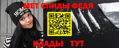 мдпв Донецк