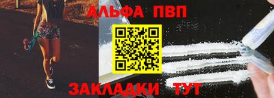 мдпв Донецк