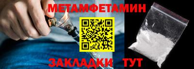 мдпв Донецк