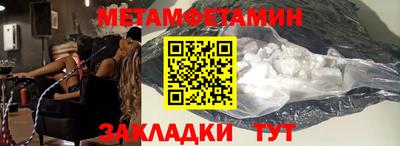 крисы Дубна