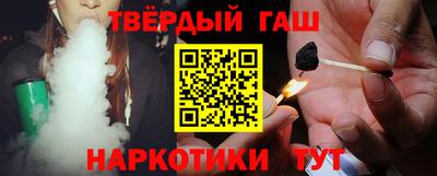 крисы Дубна