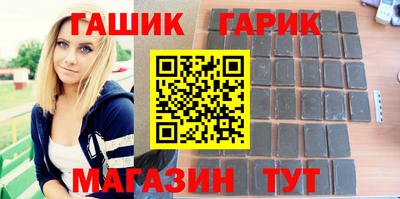 соль ск Донской