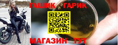 соль ск Донской