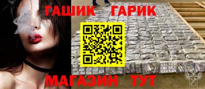 крисы Дубна
