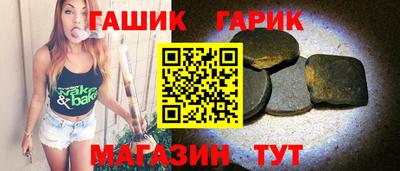 мдпв Донецк