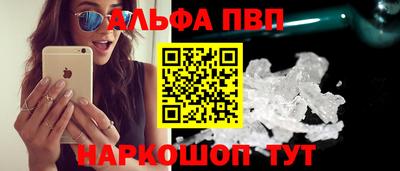 мдпв Донецк