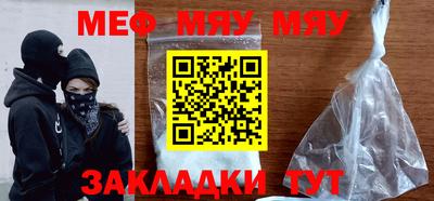 мдпв Донецк