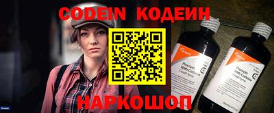 крисы Дубна